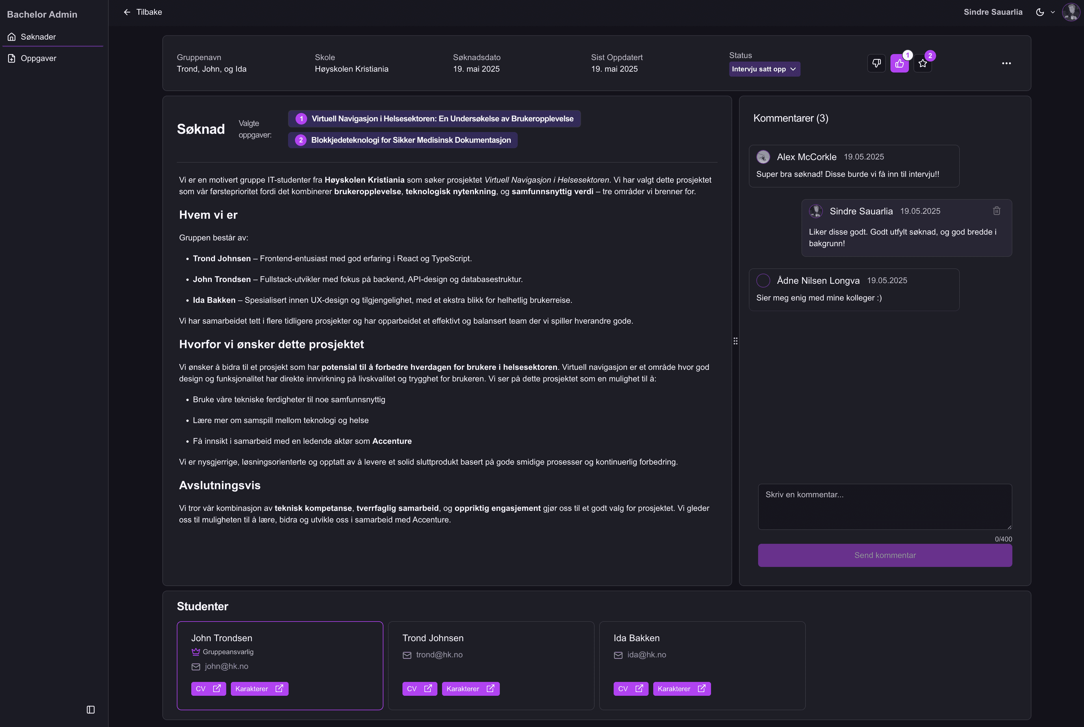 Application Details Page - In-depth view of a single application