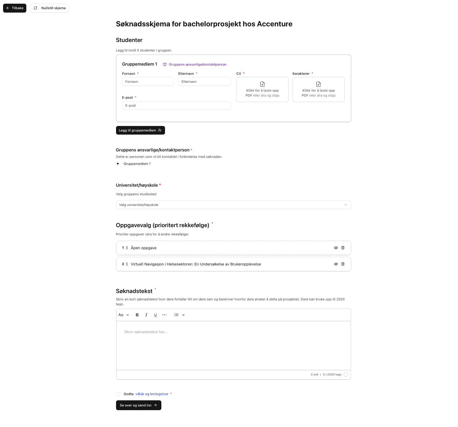 Application Portal Screenshot